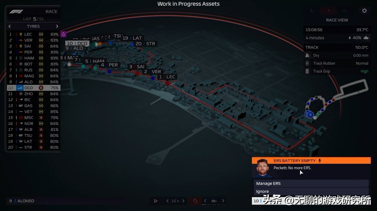 ign评分8分,ign评分9分以上的作品