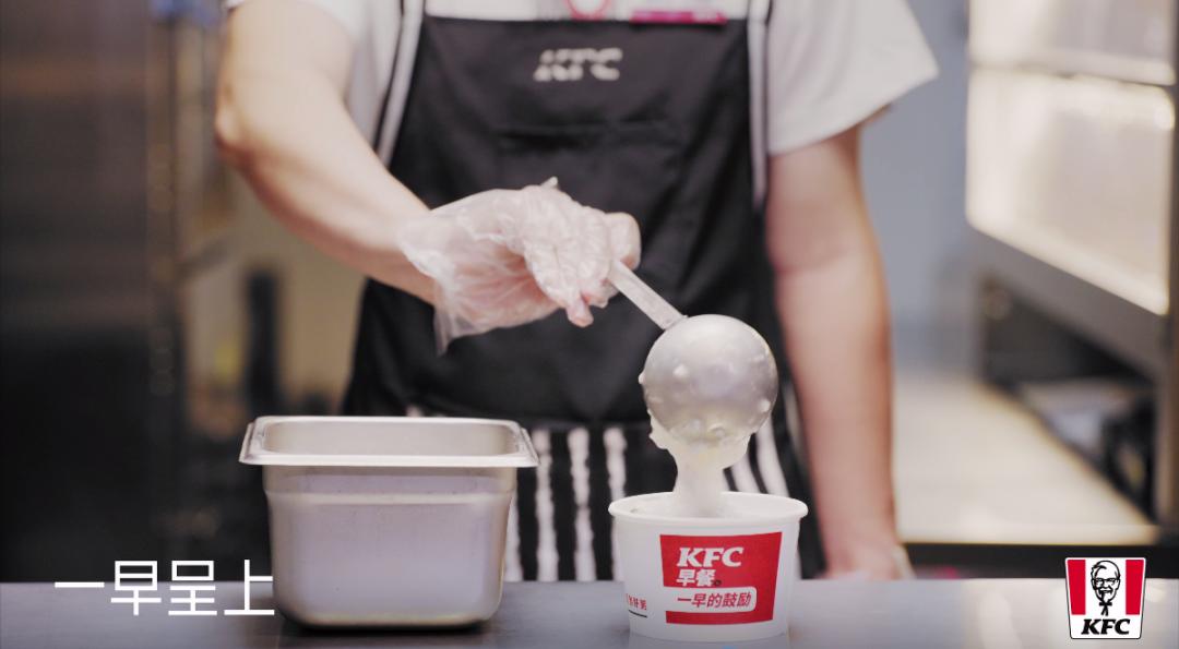 肯德基九大经典产品,肯德基八大经典产品