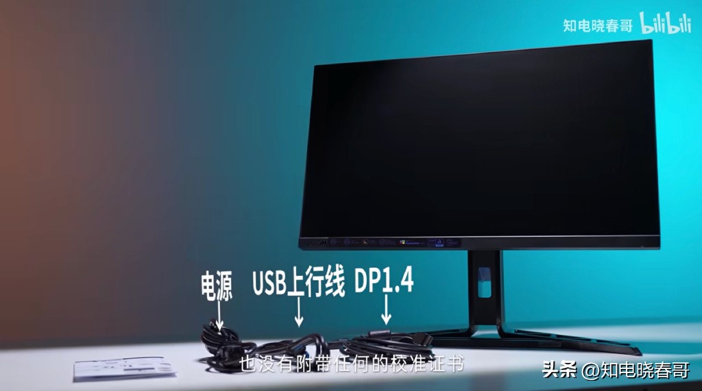 联想拯救者显示器y27q-30评测,联想拯救者r9000p3070和3060差别