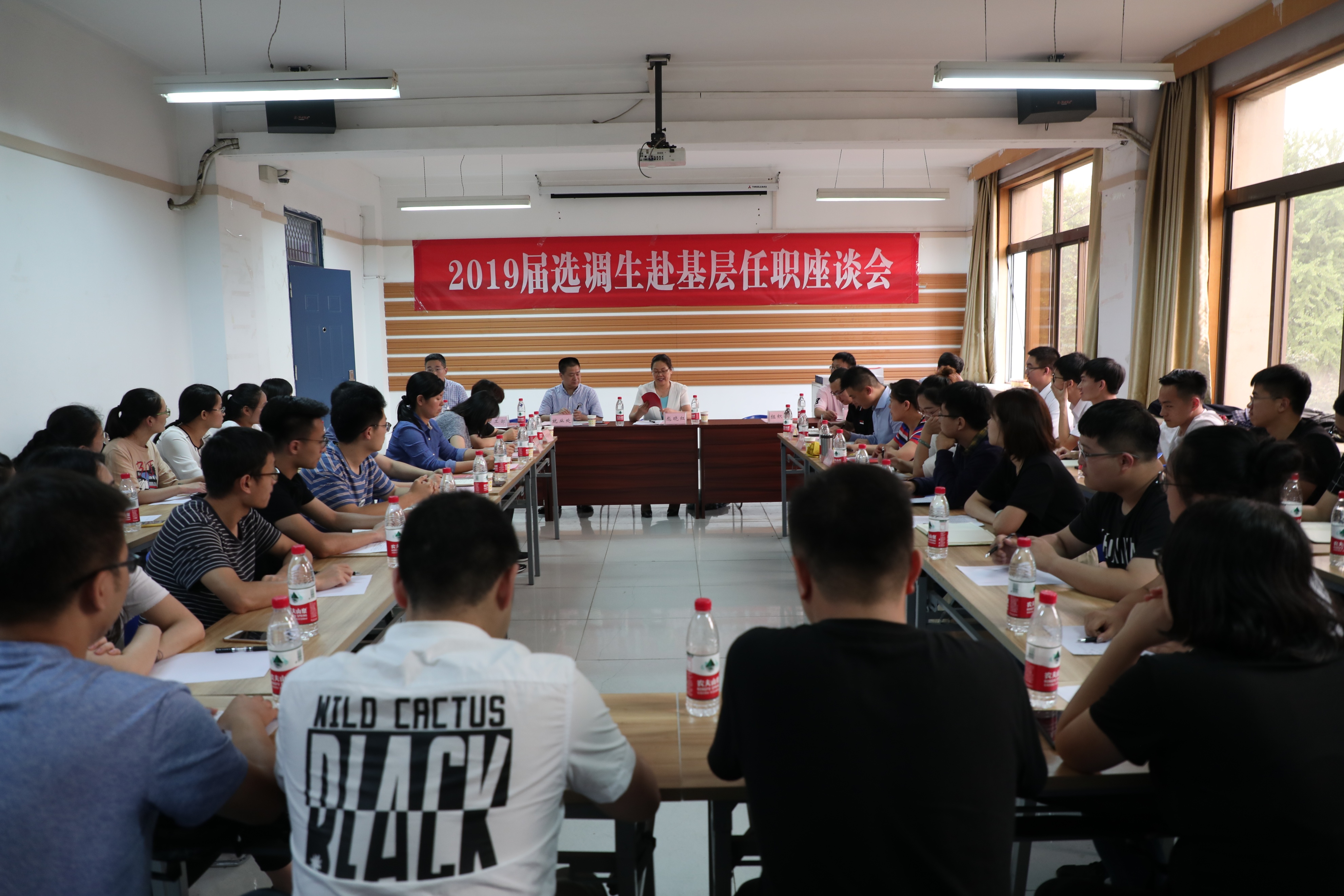 紧缺选调生待遇晋升,选调生待遇最新