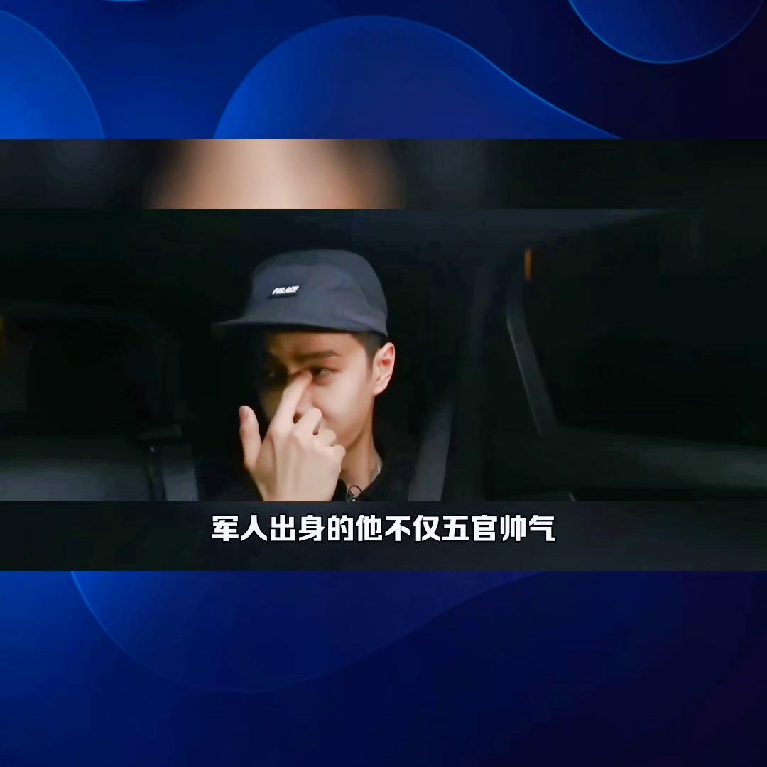 娱乐圈风评最好的男明星,娱乐圈颜值和实力并存的男明星