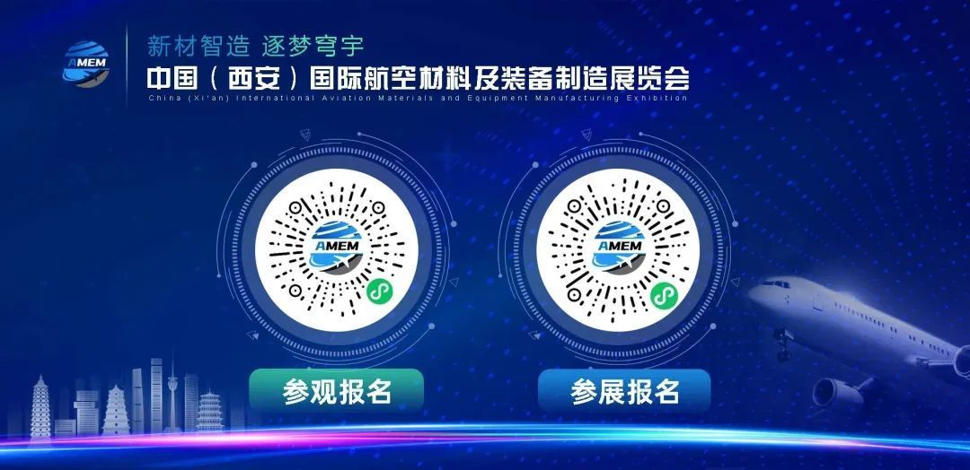 博览会展商推荐,展会展商推荐视频