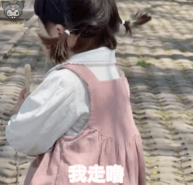 萌娃丸子妹表情包,萌娃丸子妹表情包图片大全