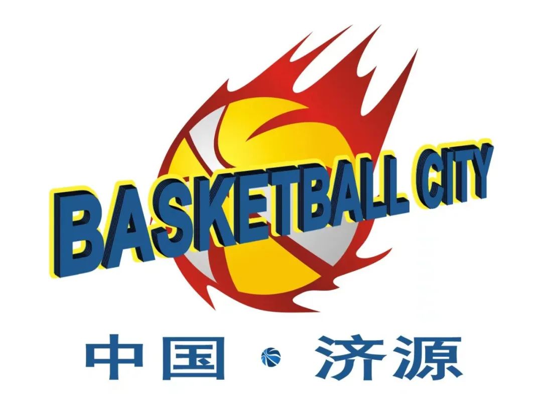 济源篮球城篮球直播基地,河南济源市篮球城