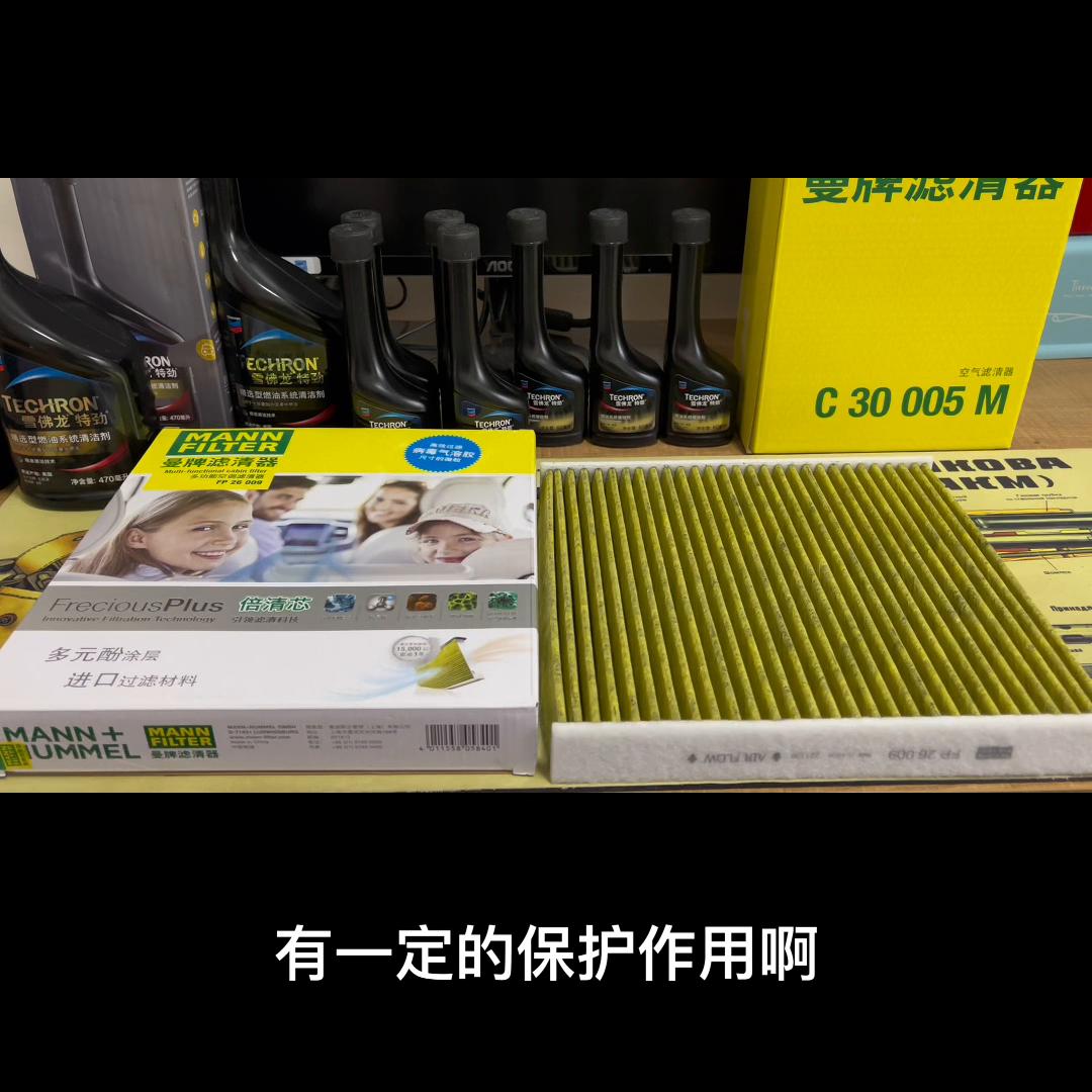 抗过敏的空调滤芯,鼻炎患者空调推荐