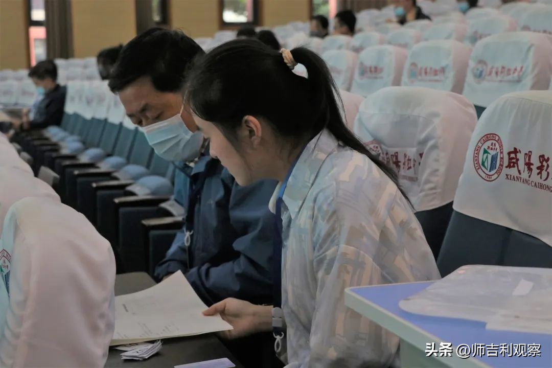 枕戈待旦迎高考|咸阳彩虹中学举行高考仿真模拟考试