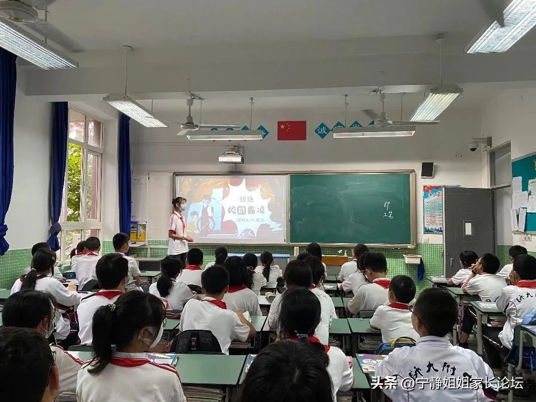 四川川师附中高中部怎么样,川附高中部