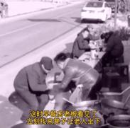 “解放军军演不会阻止访问”圣文森特总理窜台，汪文斌把话挑明