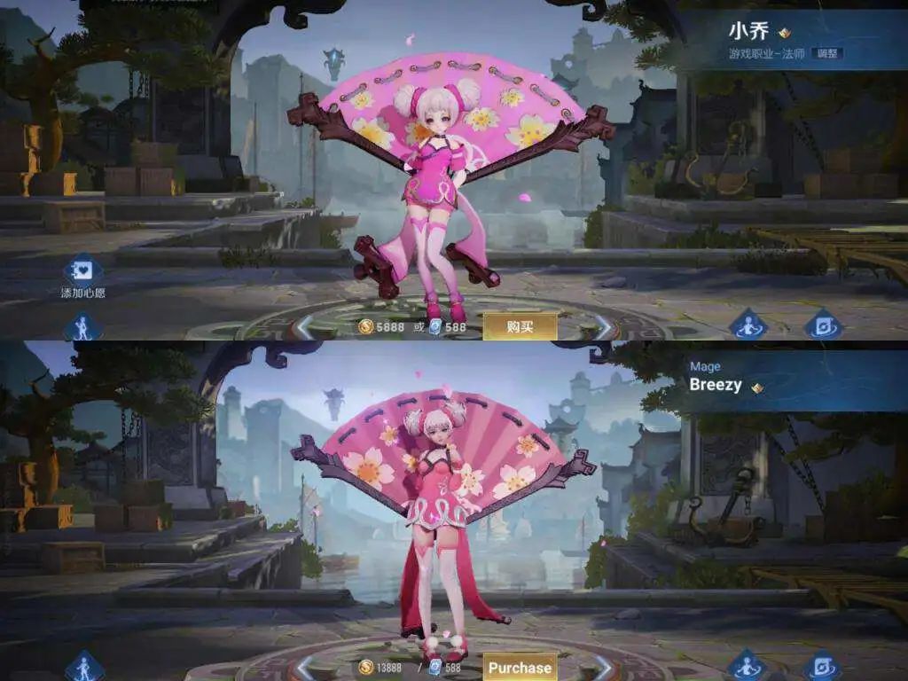 王者荣耀放大招没中怎么办,王者荣耀放大招会发信号