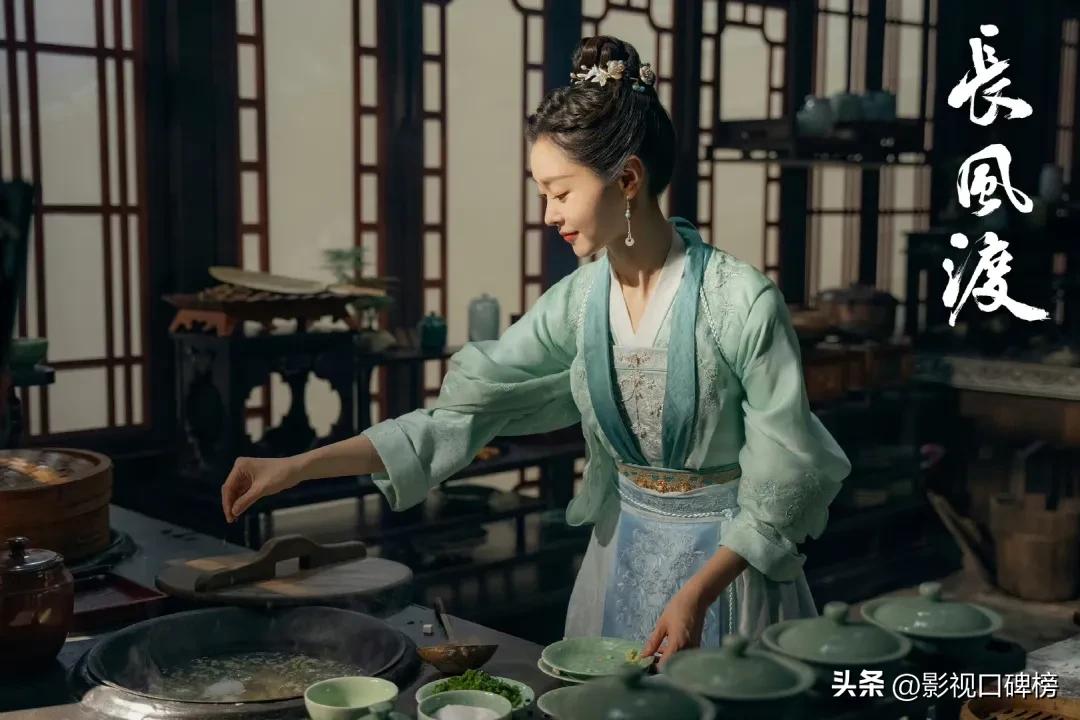 白敬亭和宋轶长风渡开播了吗,白敬亭宋轶长风渡小细节