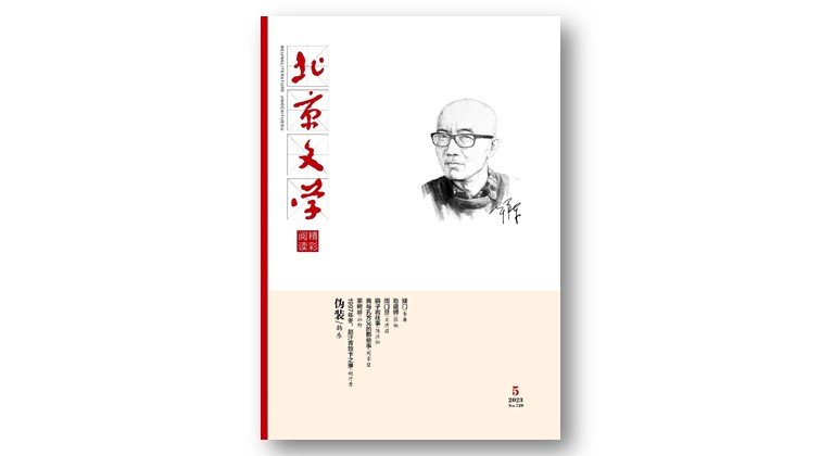 闺门旦小说,女主出身将门小说推荐