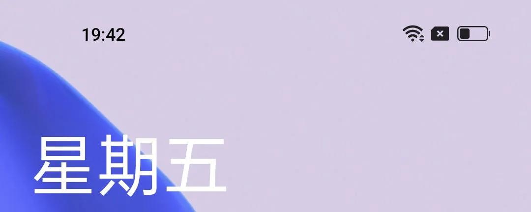 为啥网上买的路由器信号不是很好,路由器质量好信号就好吗