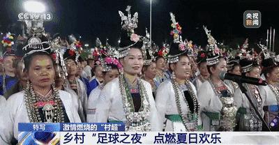 贵州避暑胜地免门票,贵州夏天去避暑10个收藏级打卡地