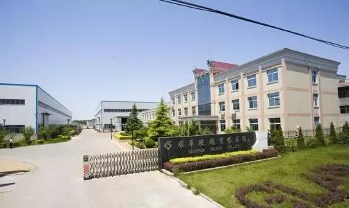 福建耀华玻璃有限公司地址,耀华玻璃有限公司官网