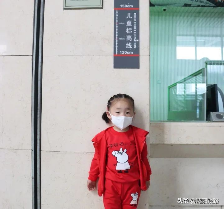 带儿童乘坐火车购票技巧,带2岁宝宝如何购票乘火车