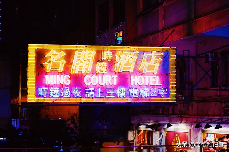 罗生门和黄粱梦,罗生门香港live