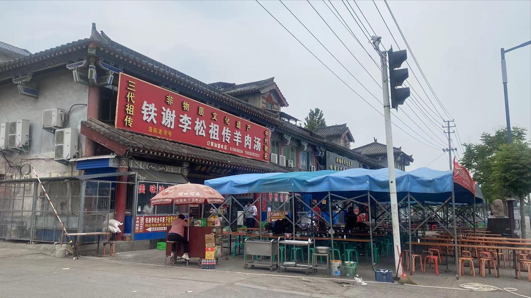 洛阳和开封哪个小吃多,美食洛阳和开封谁的美食更能打