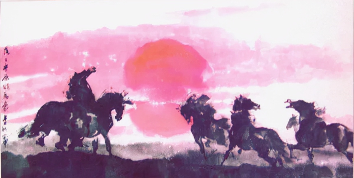 一骑绝尘象棋,一骑绝尘草书