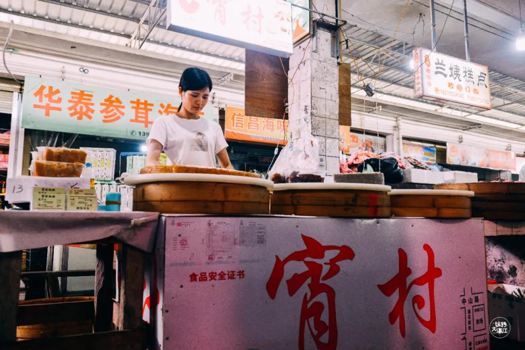 市场网红松糕,网红松糕哪里最火