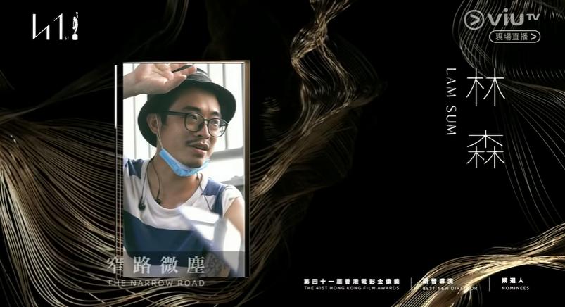 香港电影最后谁死了,香港电影见死不救