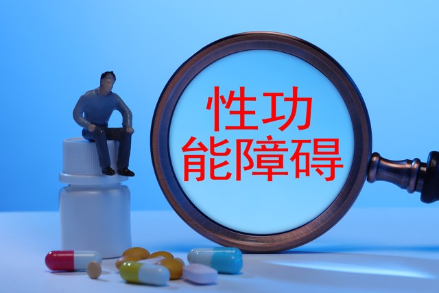 神奇的知柏地黄丸正确使用好处多,乐药师知柏地黄丸