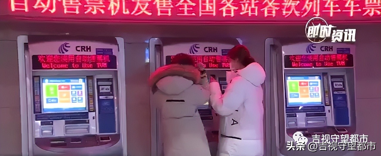 12306中转票购票时间,12306中转方案怎么看