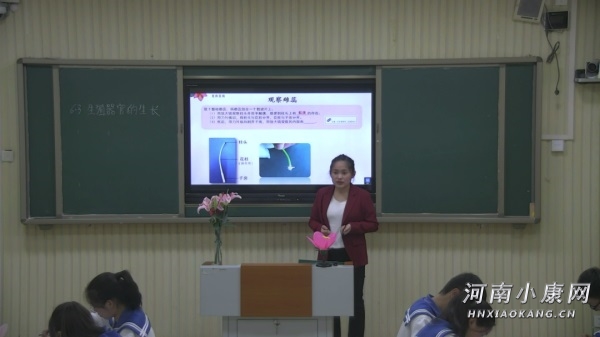 开封金明小学数学优质课一等奖,开封金明中学2020届