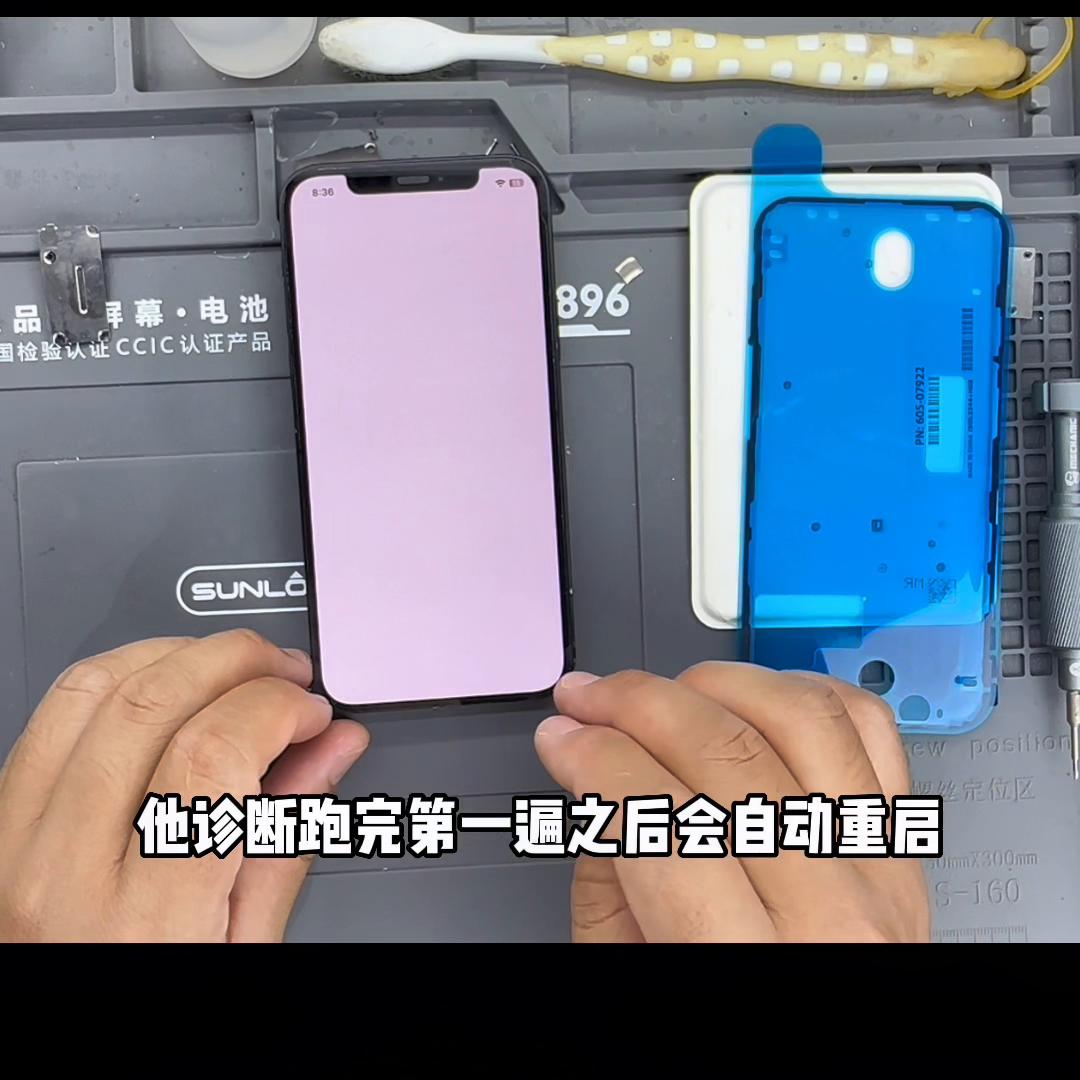 各型号苹果手机官网更换电池价格,苹果6splus正品电池