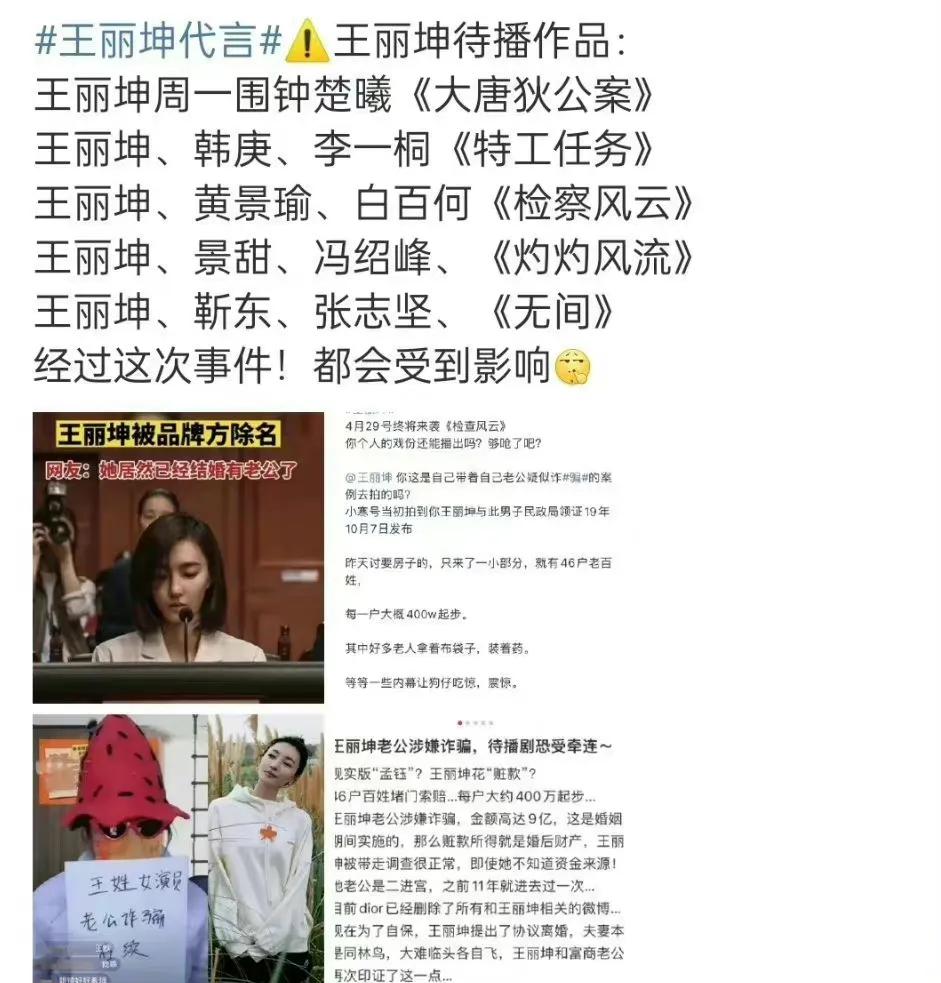 榛勬袱榛勬檽鏄庡懆鍐洦,鍛ㄥ啲闆ㄩ粍娓ら粍鏅撴槑鍚堜綔