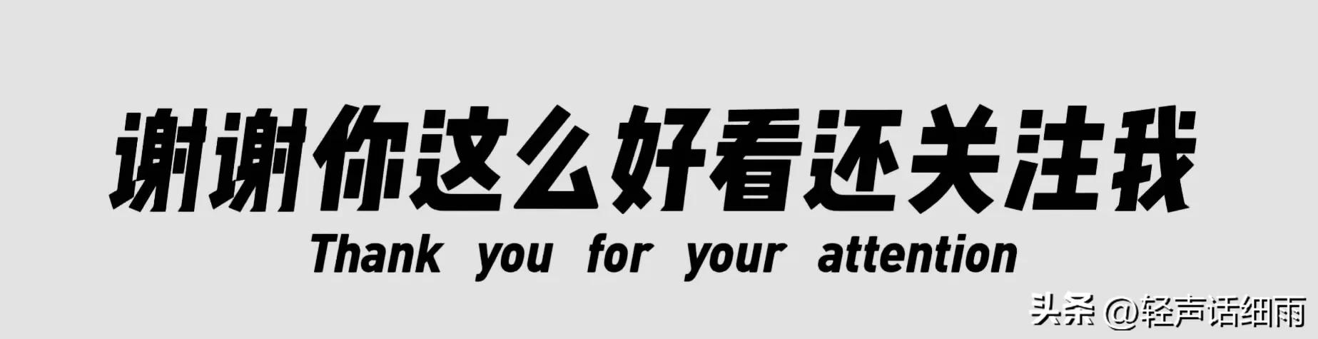 农村三农自媒体扶持政策趋势,农村成立公司有没有政策扶持