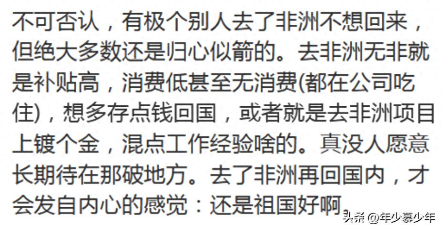 你见过哪些不起眼但是利润特别大,你见过哪些奇葩的赚钱方式