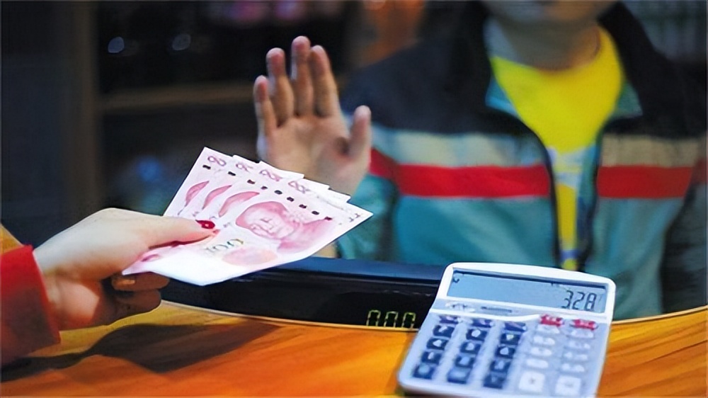 如何看待大学生用现金,大学生开始使用现金意味着什么