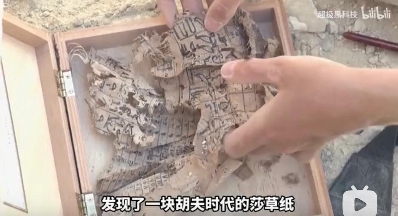 历史考古：古埃及金字塔，是真是假？