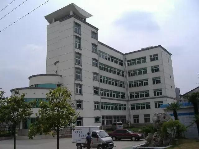 广州市卫生材料厂,成都市卫生材料厂