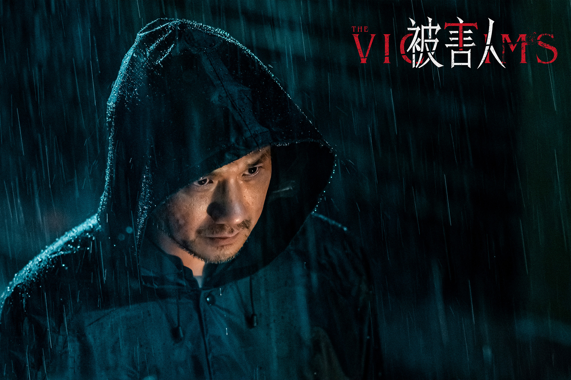 2022年最重磅的五部国产电影!张艺谋合作张译,徐克陈坤联手出击