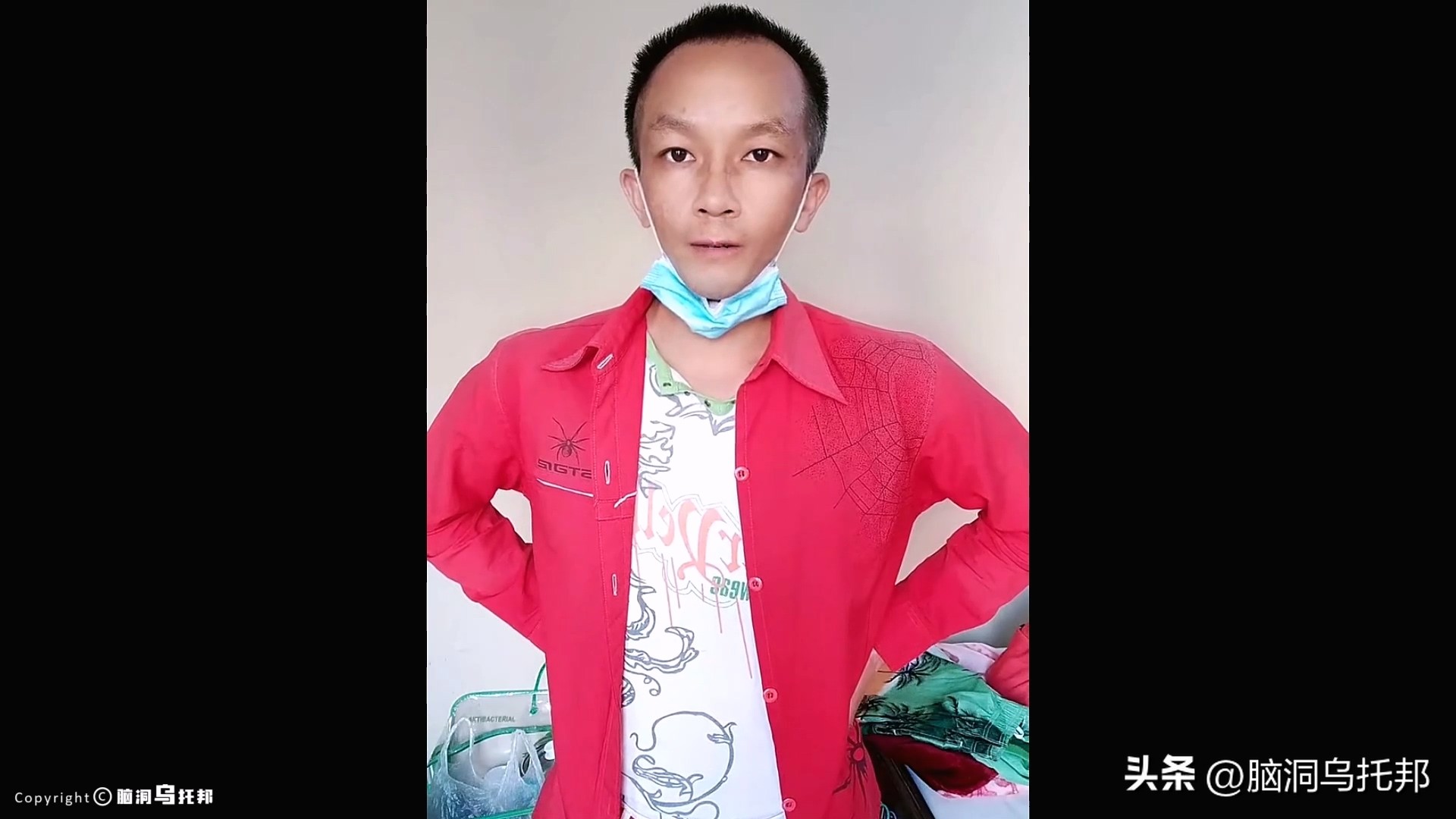 「小胖闯非洲」直播途中遇害！原因曝光震惊全网！有何深仇大恨？