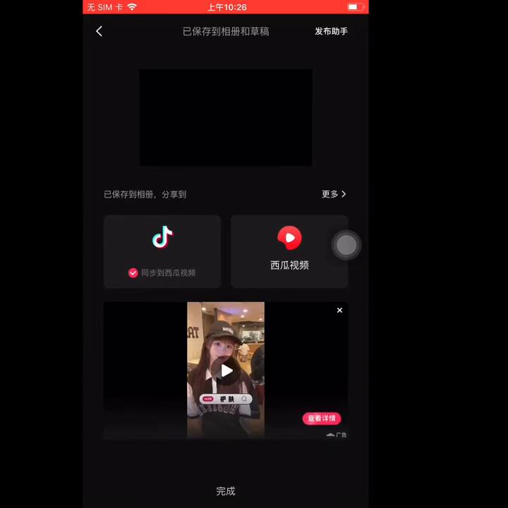 如何制作出场动画,pr如何制作文字出场动画