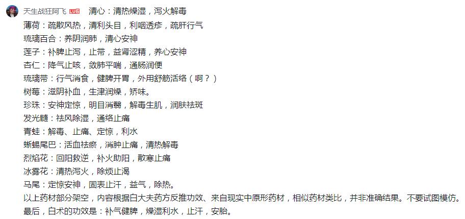 原神h5活动素材,新h5活动原神