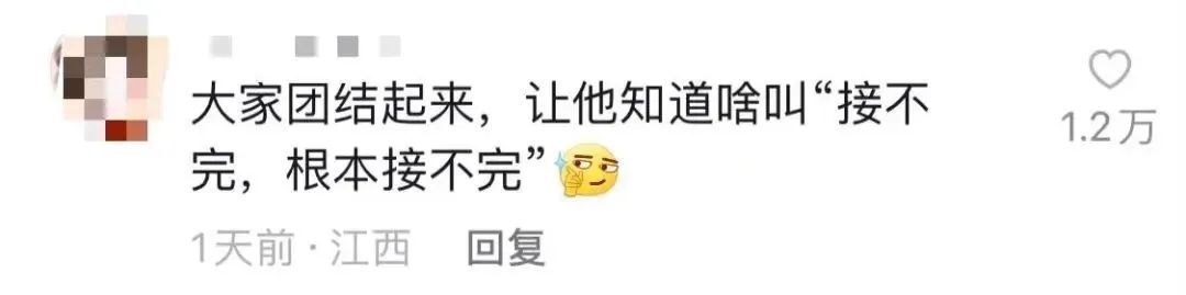 导游小祁回应涨粉超200万,导游小祁和拍摄者双双回应涨粉