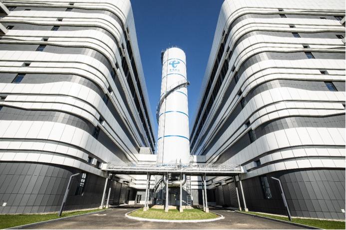 扎根数字经济厚土北京电信助力首都建设全球数字经济标杆城市