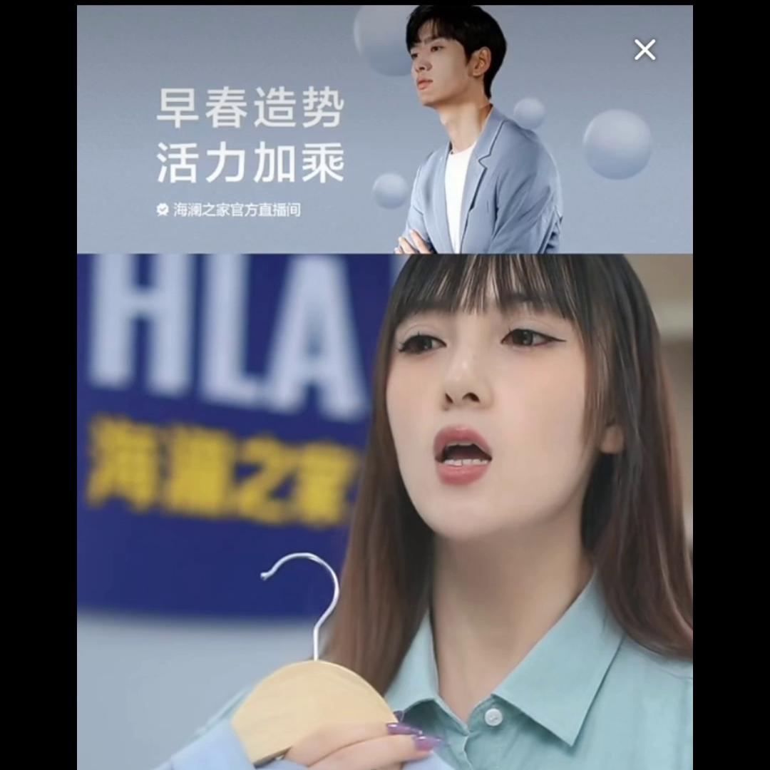 海澜之家hla潮流男,hla海澜之家男装黑色衬衫