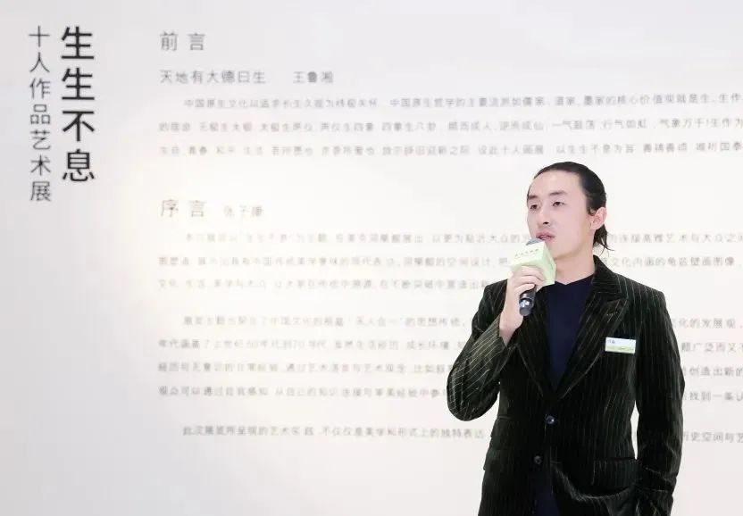 富二代冯陆接班首年：美克家居、美克集团双亏损，跨界扩张后瘦身