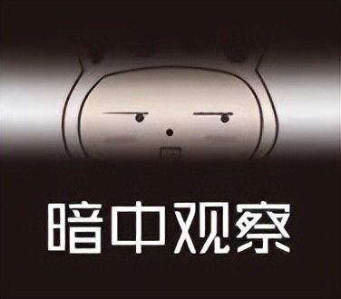 揭秘--日本横滨国立大学怎么样？