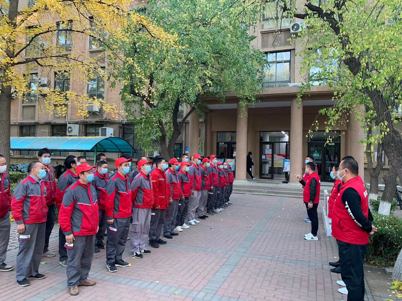 这8点企业搬迁注意事项你一定要提前知道!