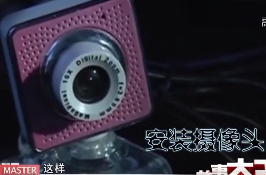 上海女子遇到怪事下集,浙江发生奇怪事丢钱