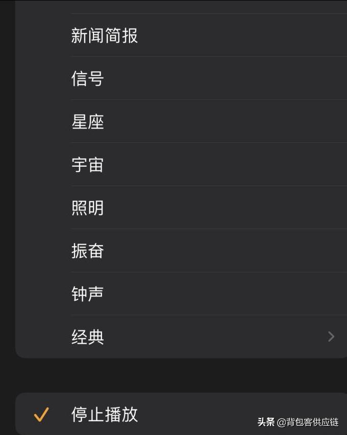iphone13pro自带的app,iphone怎么忽略app更新