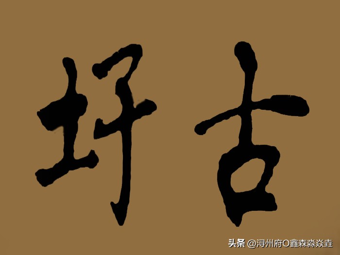 广西人文：河池一到九圩的考究，有着韩信后裔在圩里的传说