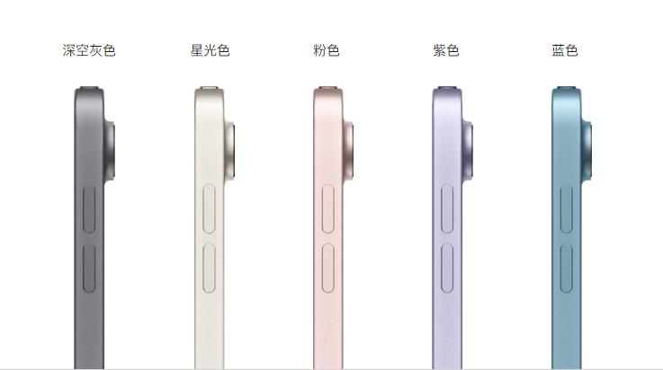 ipad双十一优惠时间,ipad双十一怎么买优惠