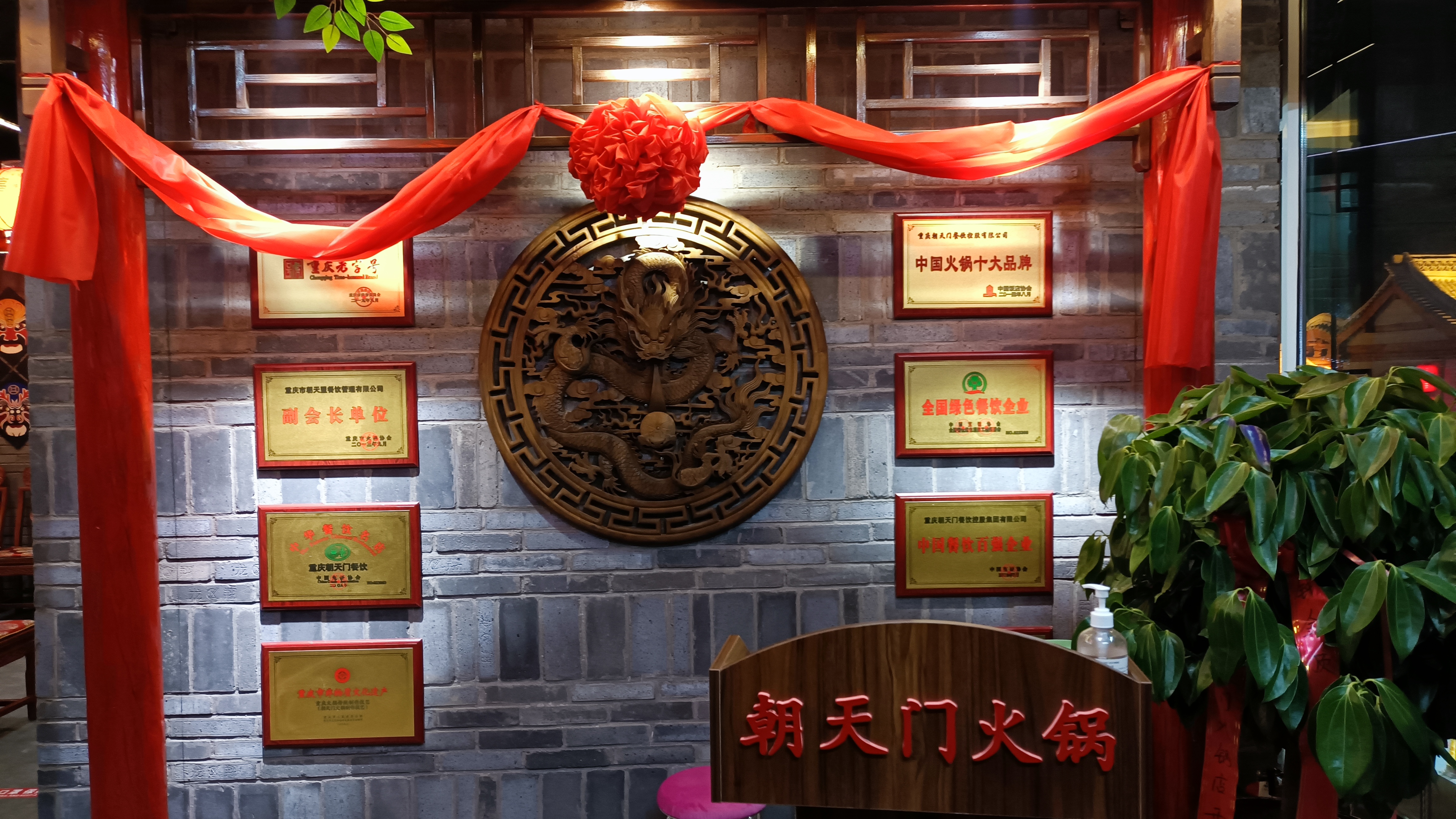 朝天门码头火锅怎么样,正宗重庆朝天门鲜鱼码头