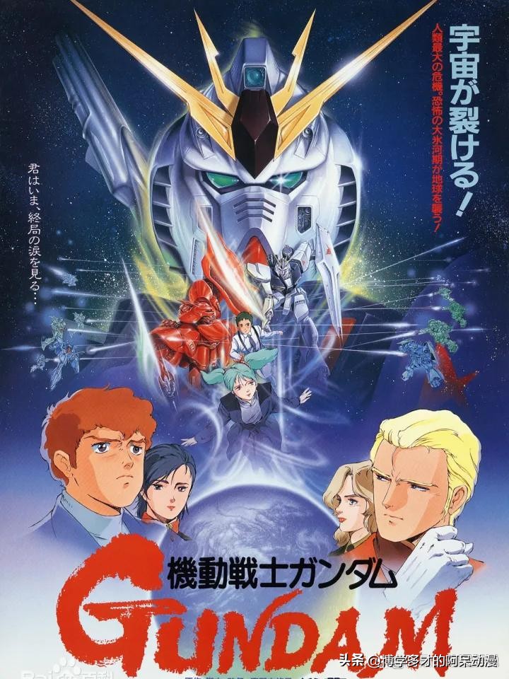 完结的动漫推荐日漫排行榜最新,好看的最新动漫排行榜前十名国漫